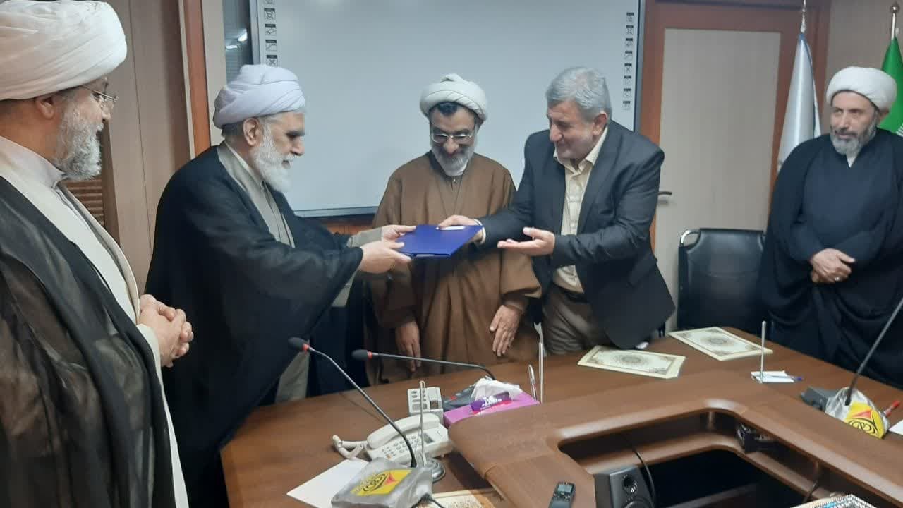مردانی
