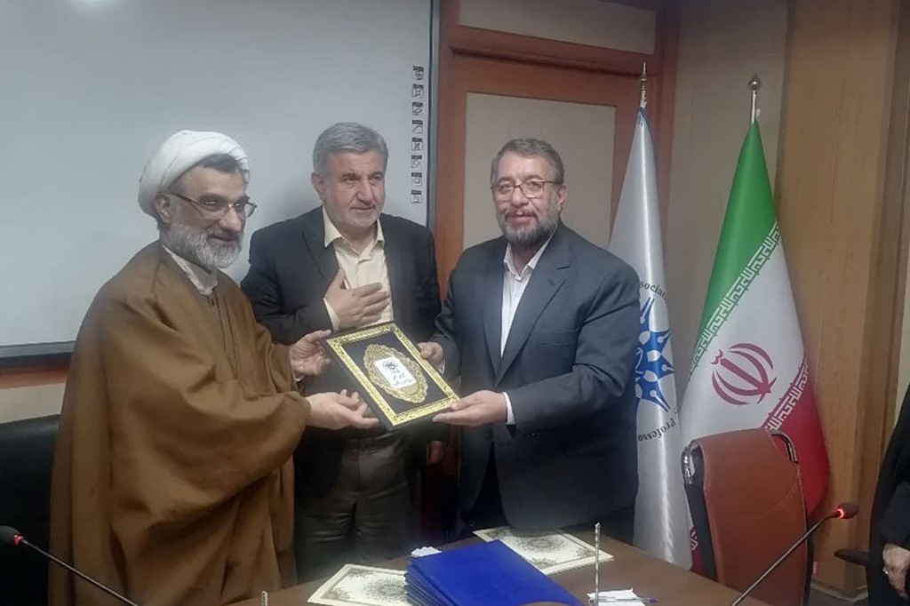 مردانی 2